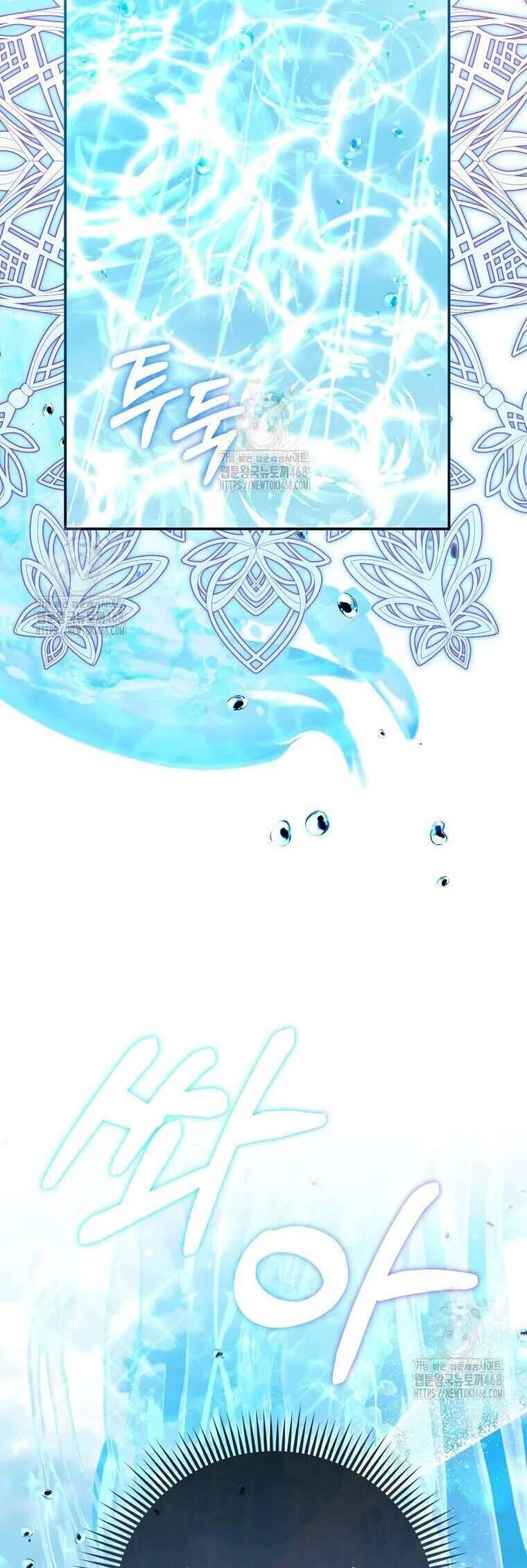 Nàng Công Chúa Của Mọi Người Chap 83 - Next Chap 84