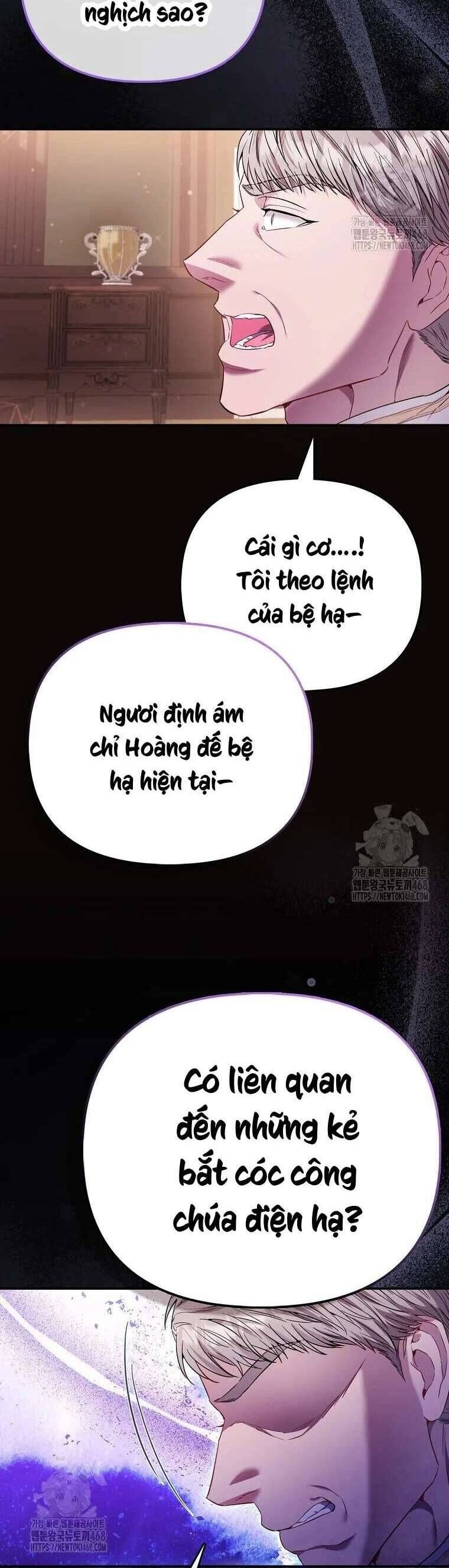 Nàng Công Chúa Của Mọi Người Chap 84 - Next Chap 85