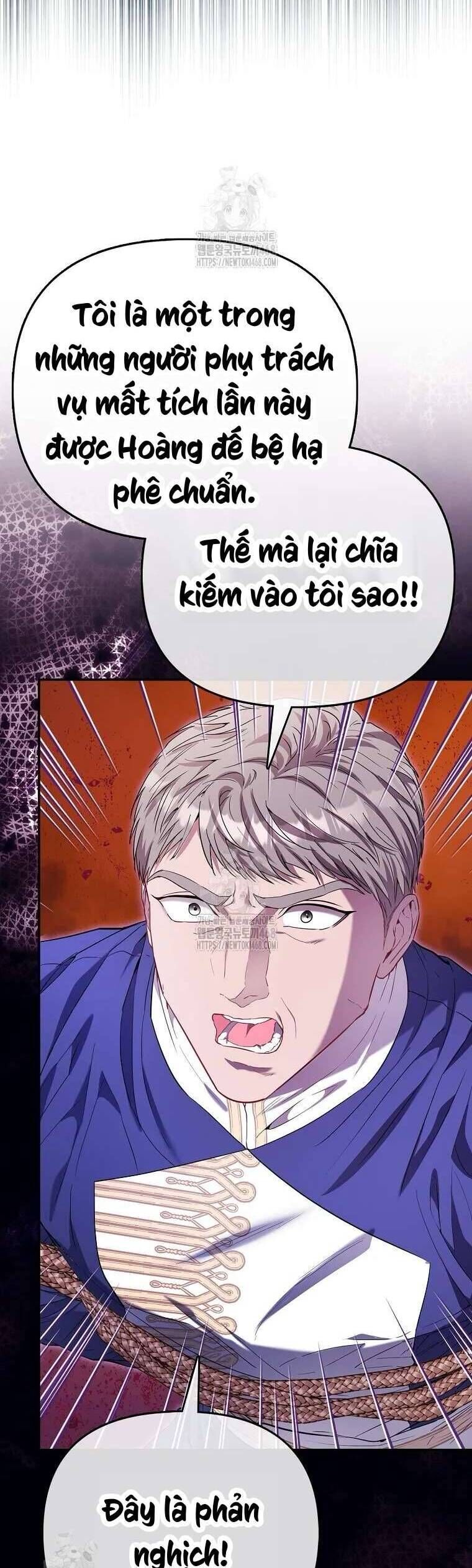 Nàng Công Chúa Của Mọi Người Chap 84 - Next Chap 85