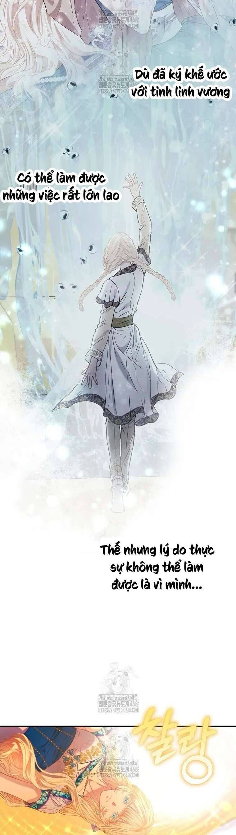 Nàng Công Chúa Của Mọi Người Chap 84 - Next Chap 85