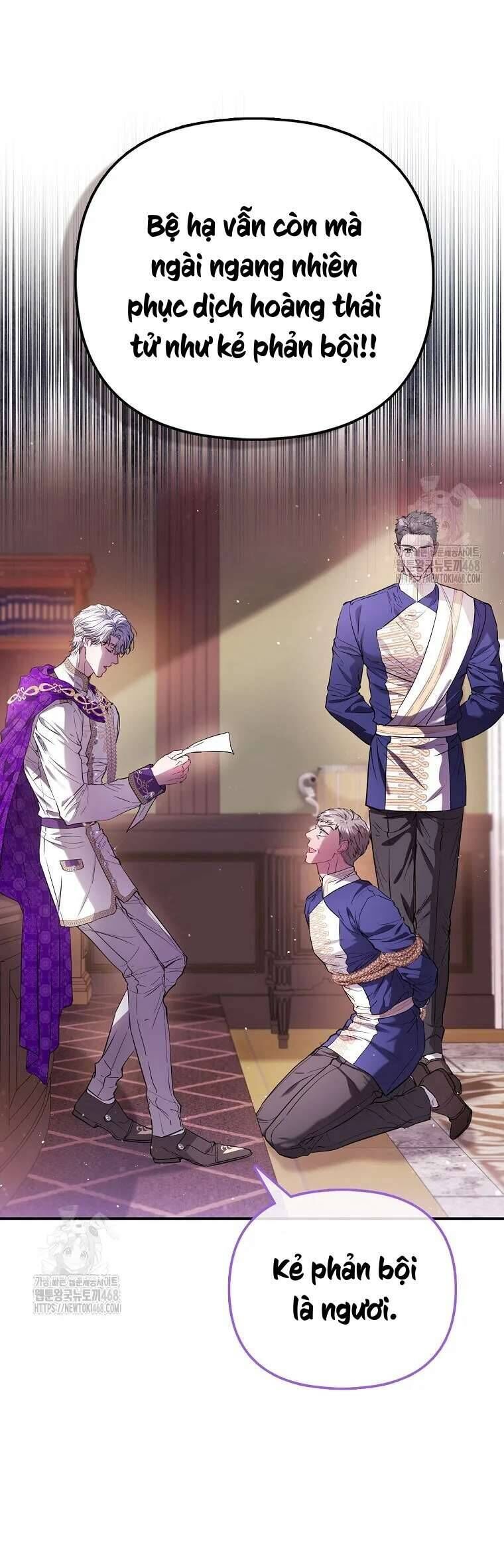 Nàng Công Chúa Của Mọi Người Chap 84 - Next Chap 85