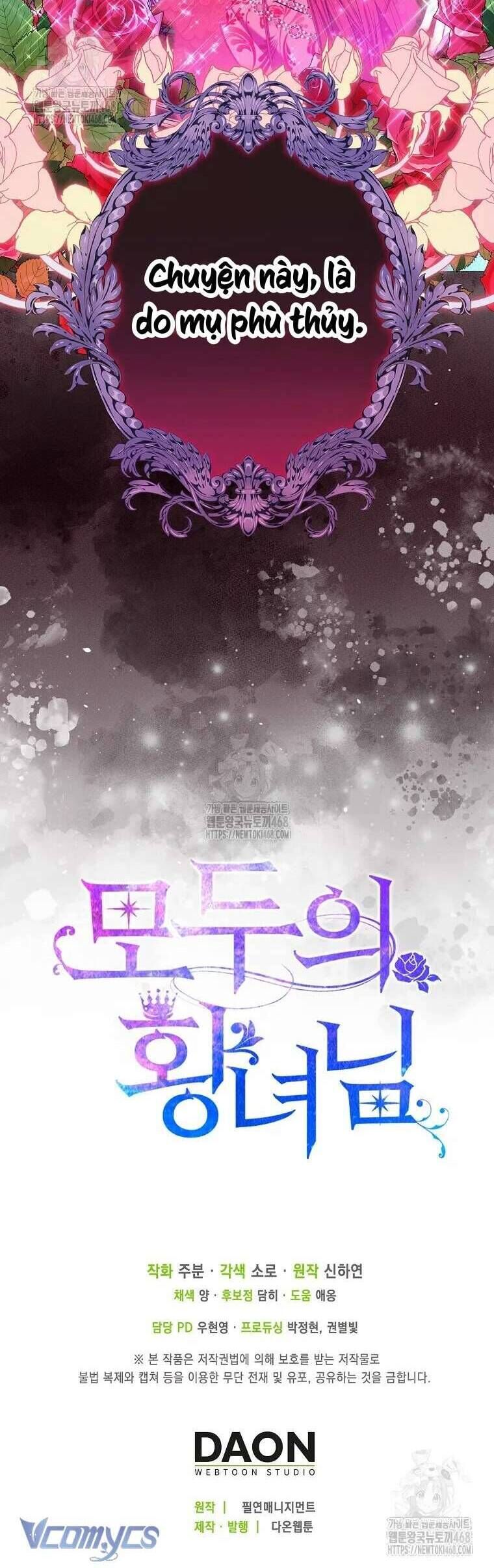 Nàng Công Chúa Của Mọi Người Chap 84 - Next Chap 85