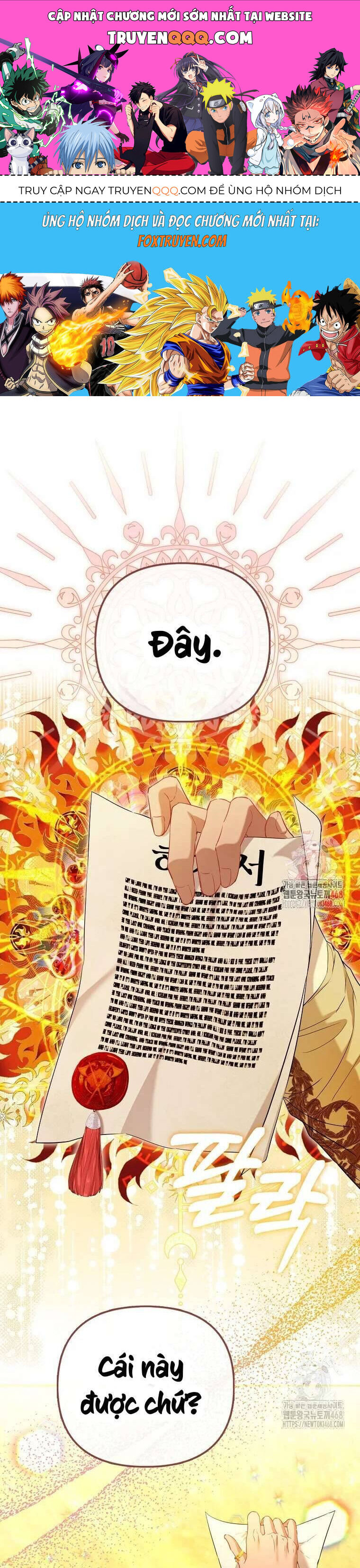 Nàng Công Chúa Của Mọi Người Chap 86 - Next Chap 87