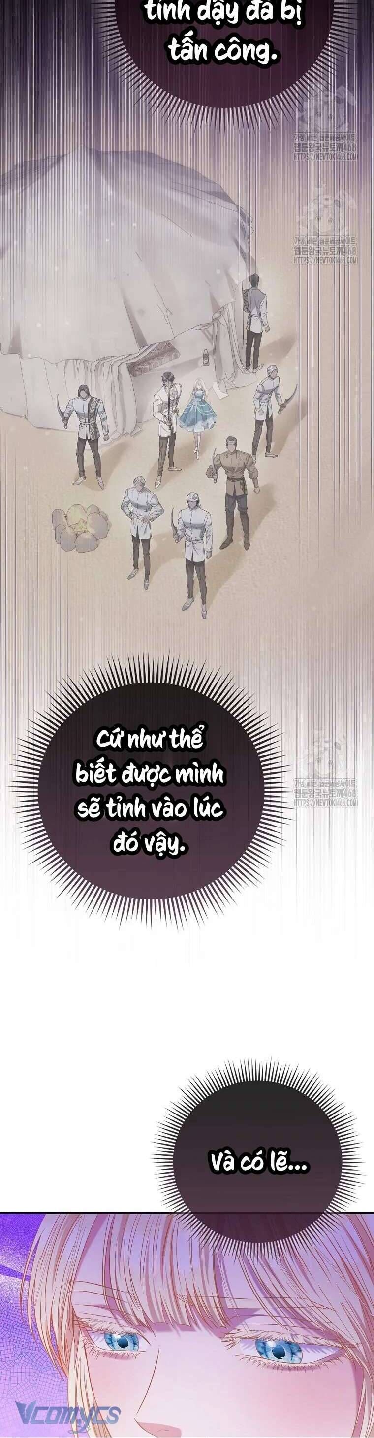 Nàng Công Chúa Của Mọi Người Chap 86 - Next Chap 87
