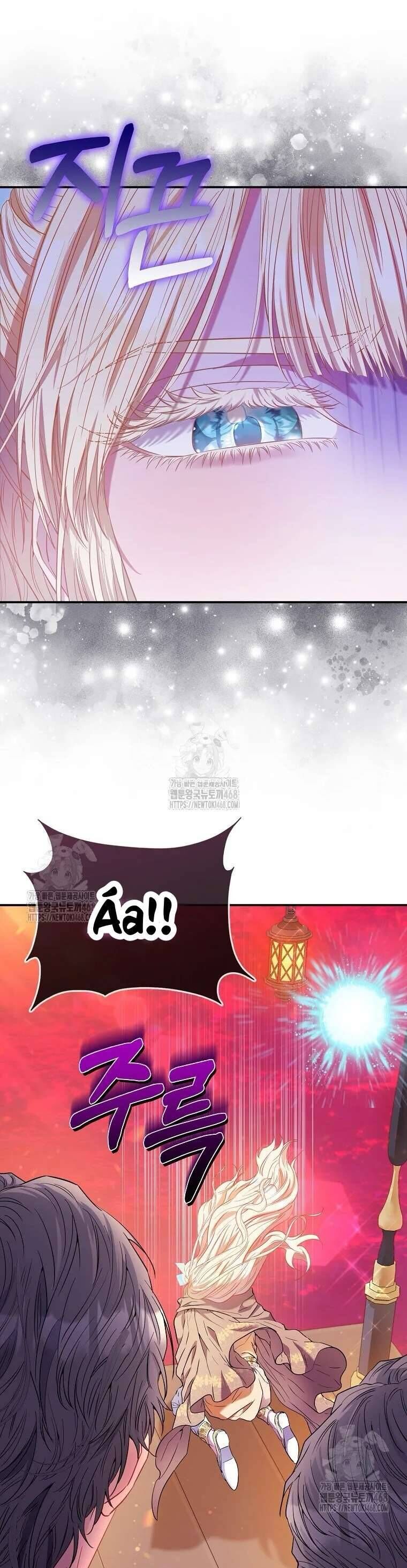 Nàng Công Chúa Của Mọi Người Chap 86 - Next Chap 87