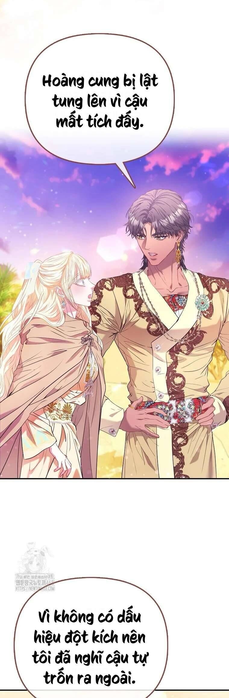Nàng Công Chúa Của Mọi Người Chap 86 - Next Chap 87