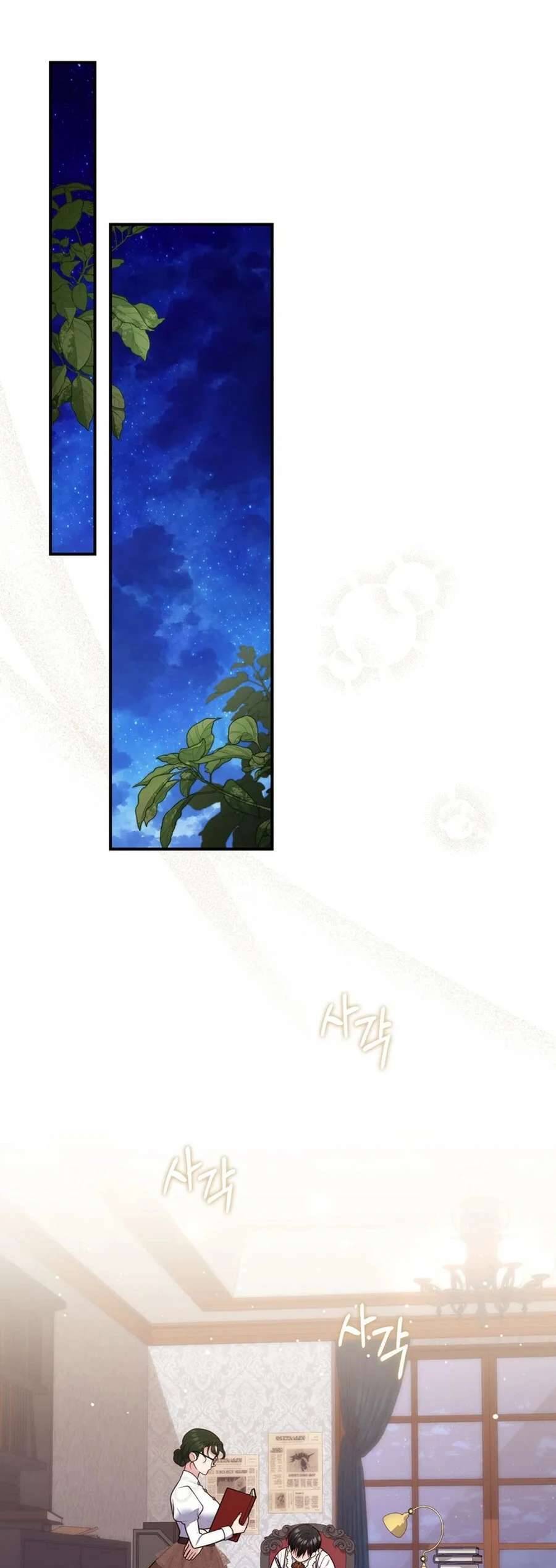 Nàng Công Chúa Tiên Tri Chap 103 - Next Chap 104