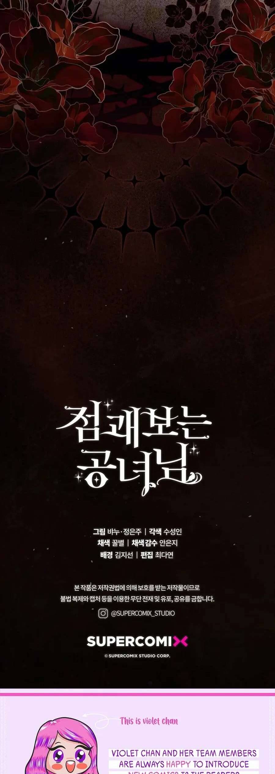Nàng Công Chúa Tiên Tri Chap 105 - Next Chap 106