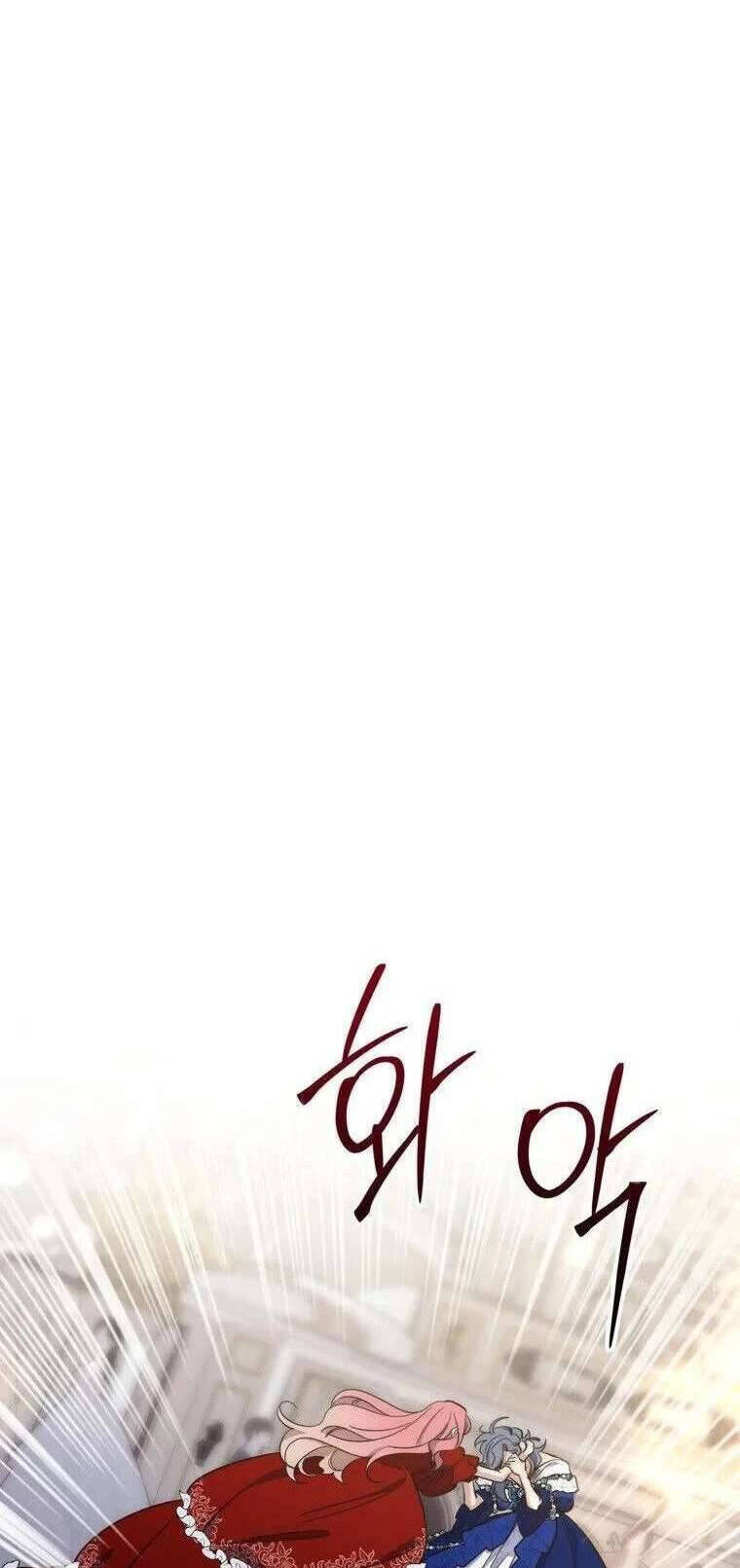 Nàng Công Chúa Tiên Tri Chap 14 - Next Chap 15
