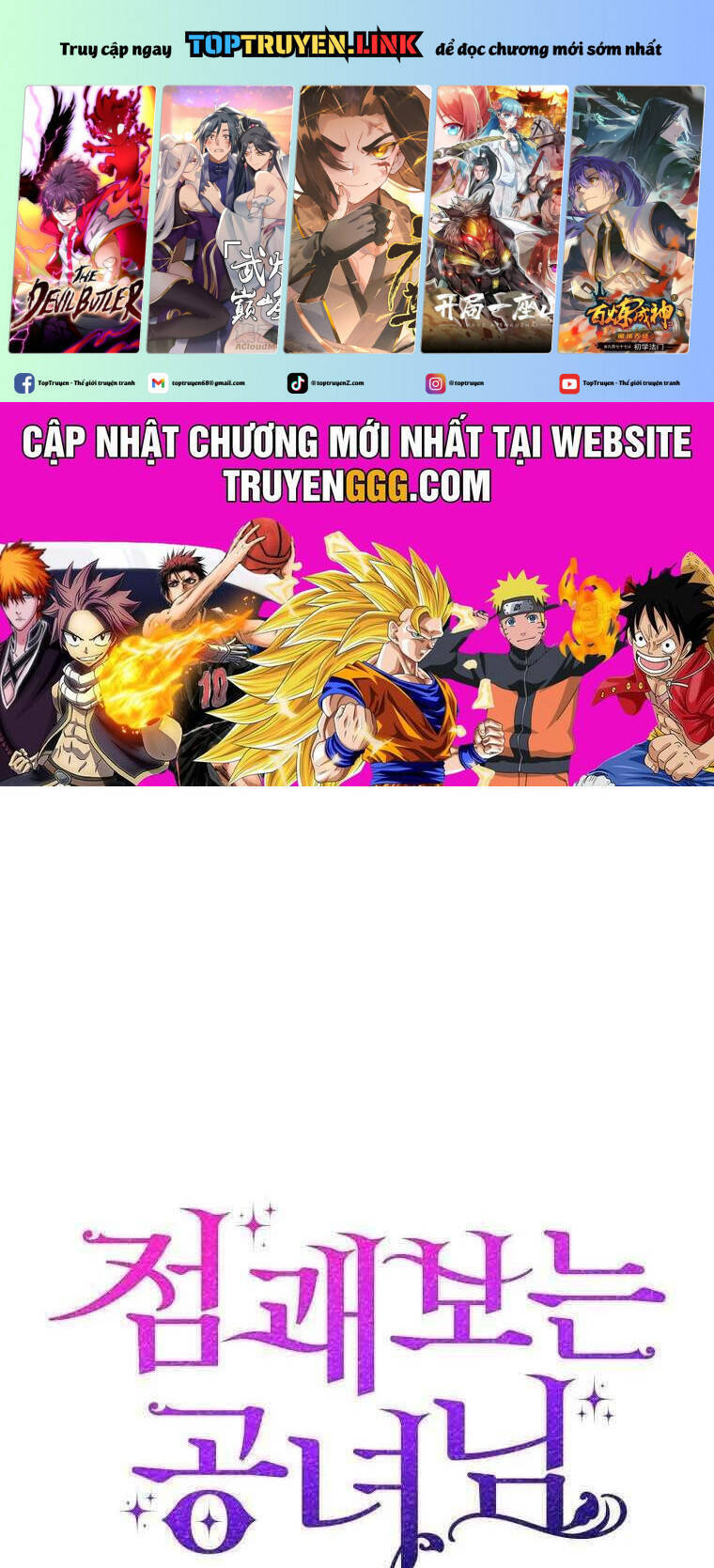 Nàng Công Chúa Tiên Tri Chap 18 - Next Chap 19