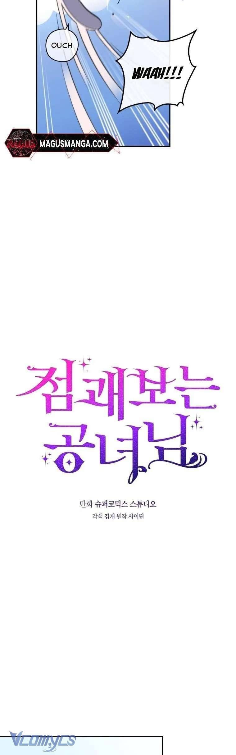 Nàng Công Chúa Tiên Tri Chap 22 - Next Chap 23