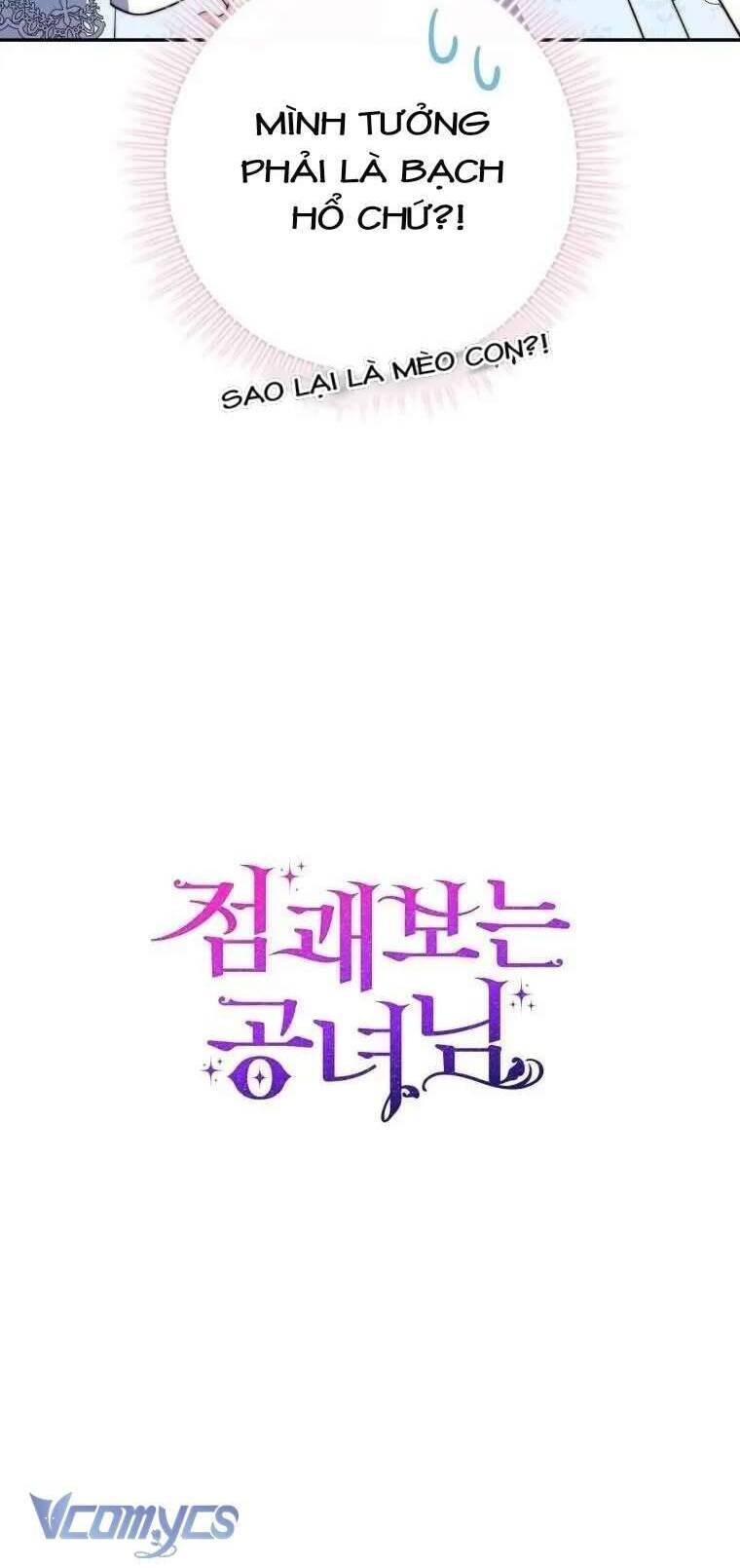 Nàng Công Chúa Tiên Tri Chap 22 - Next Chap 23
