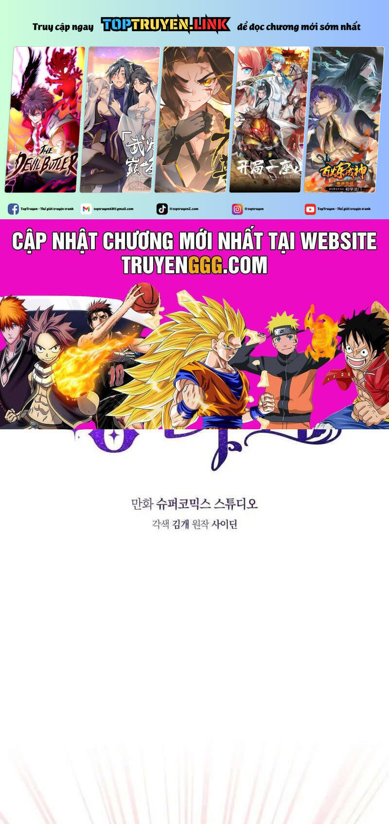 Nàng Công Chúa Tiên Tri Chap 25 - Next Chap 26