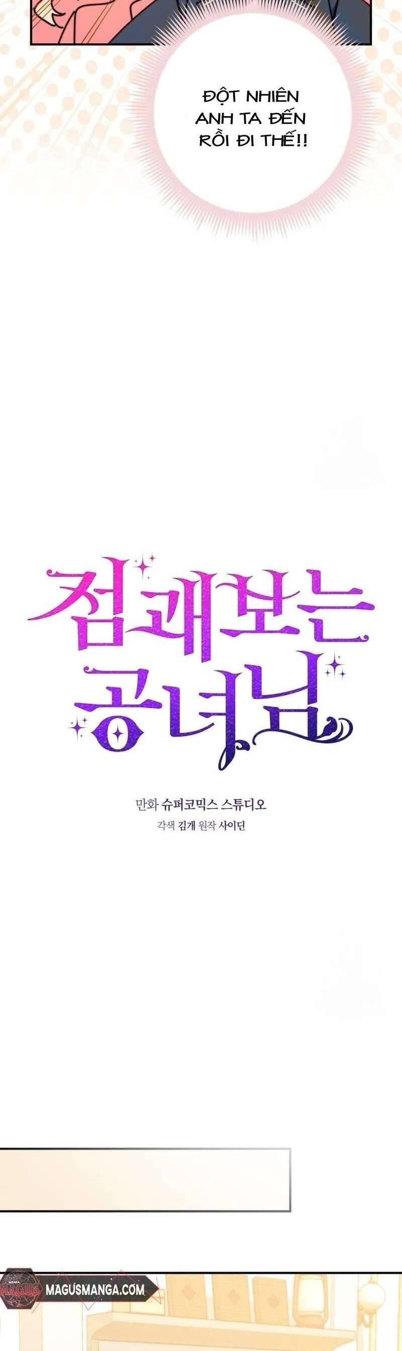 Nàng Công Chúa Tiên Tri Chap 27 - Next Chap 28