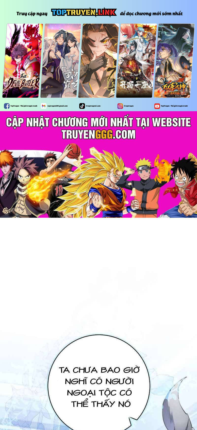 Nàng Công Chúa Tiên Tri Chap 30 - Next Chap 31