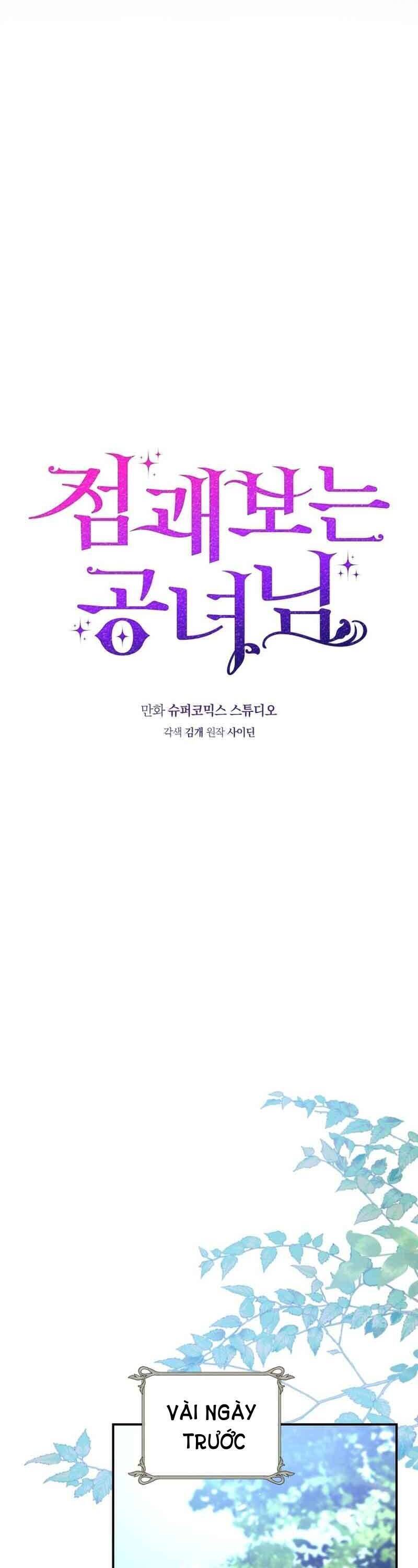 Nàng Công Chúa Tiên Tri Chap 30 - Next Chap 31