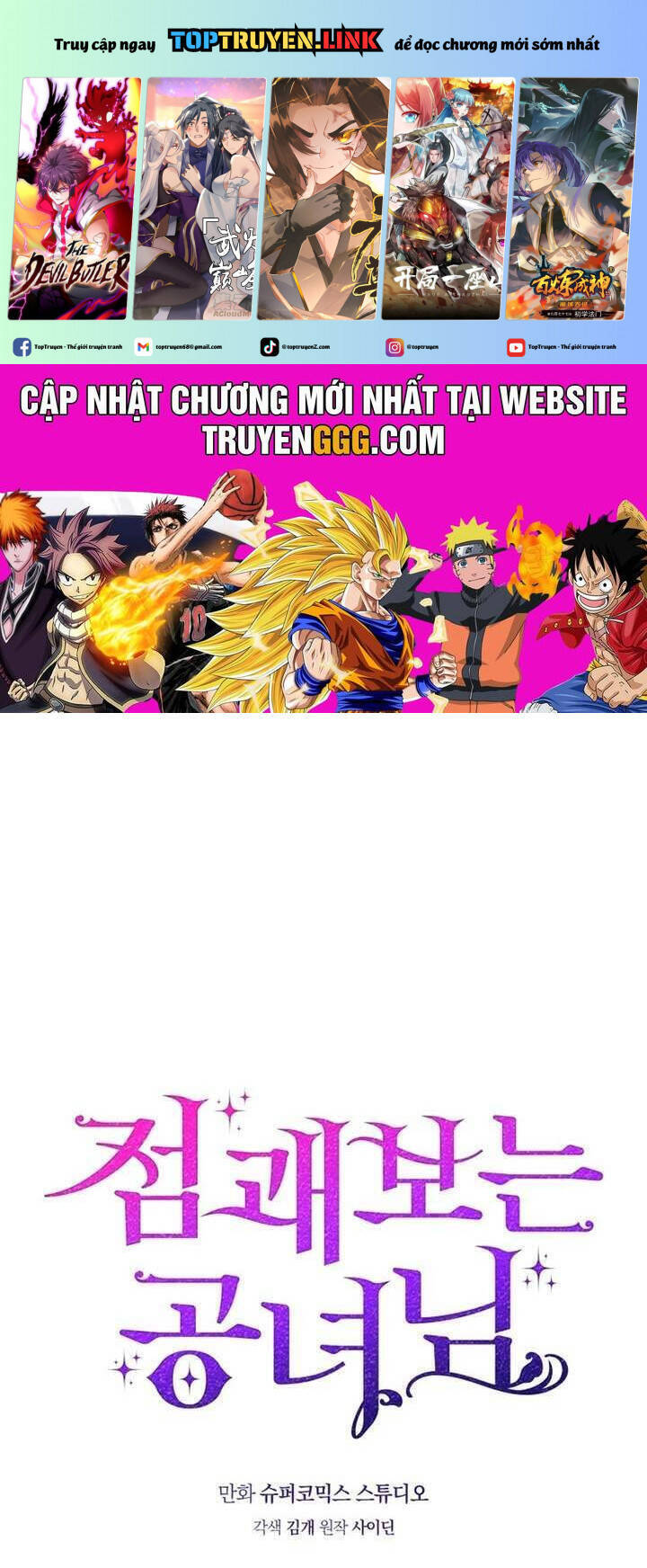 Nàng Công Chúa Tiên Tri Chap 35 - Next Chap 36