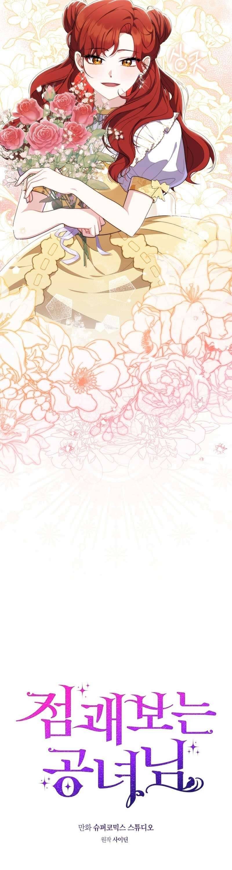 Nàng Công Chúa Tiên Tri Chap 45 - Next Chap 46
