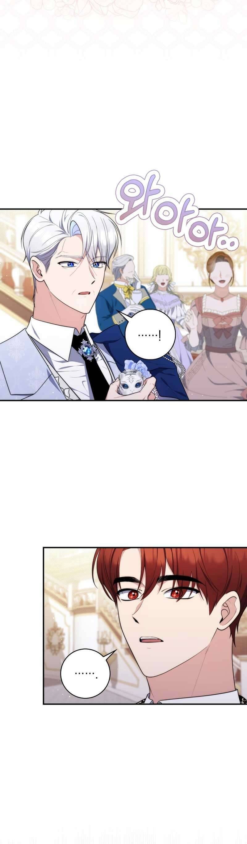 Nàng Công Chúa Tiên Tri Chap 45 - Next Chap 46
