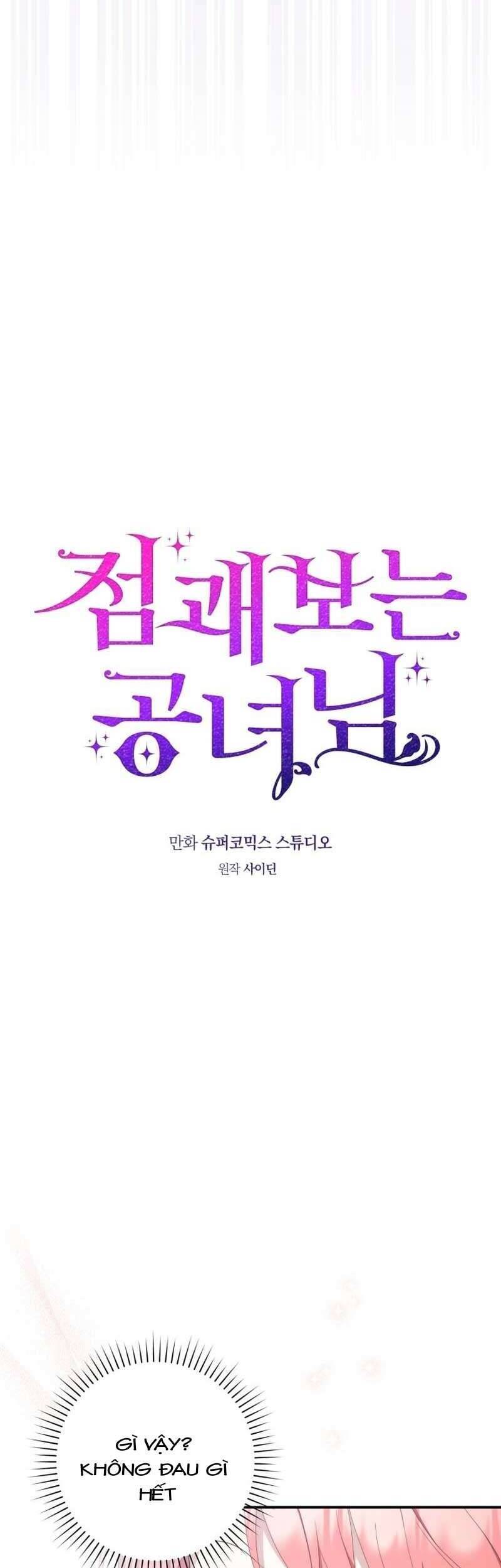 Nàng Công Chúa Tiên Tri Chap 47 - Next Chap 48