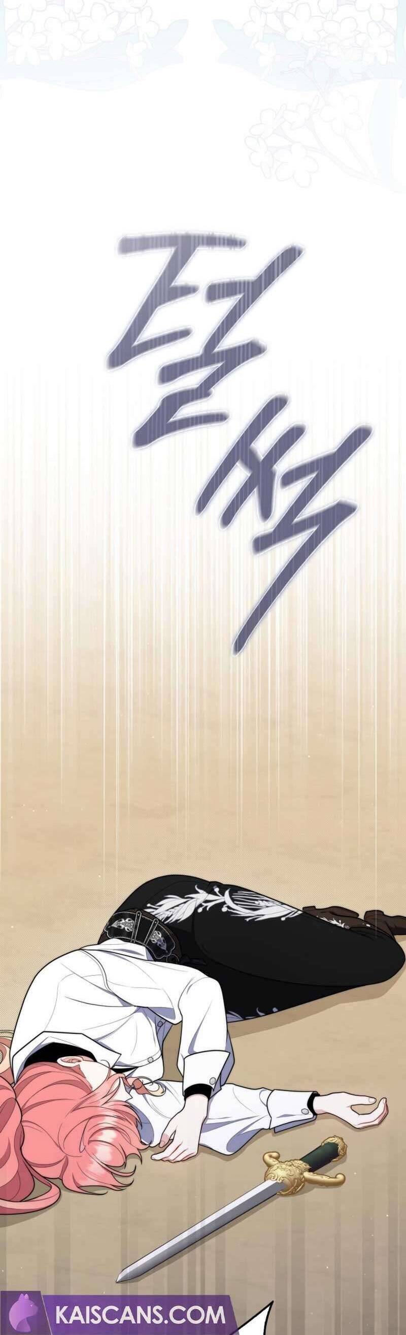 Nàng Công Chúa Tiên Tri Chap 49 - Next Chap 50