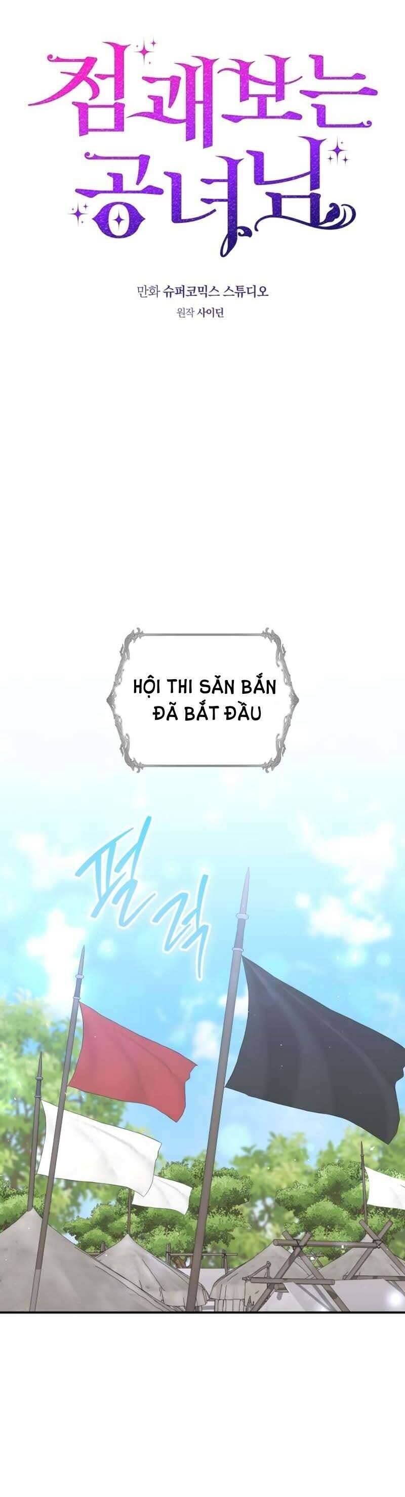 Nàng Công Chúa Tiên Tri Chap 52 - Next Chap 53