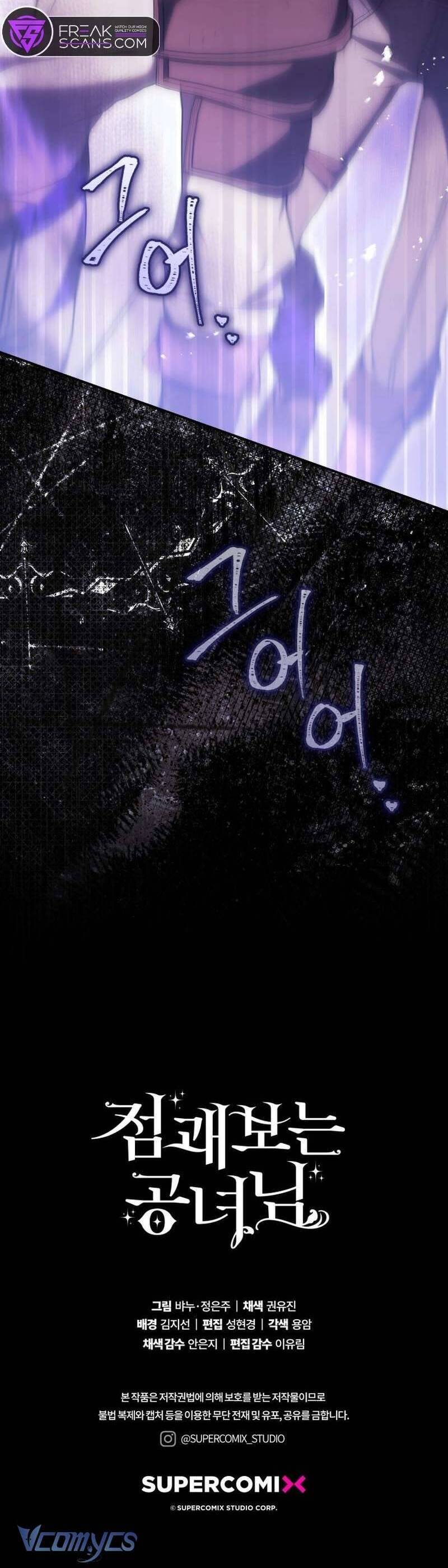 Nàng Công Chúa Tiên Tri Chap 53 - Next Chap 54