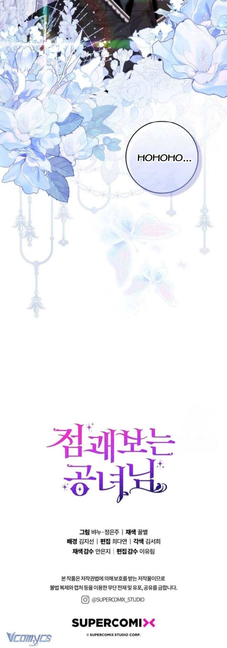 Nàng Công Chúa Tiên Tri Chap 72 - Next Chap 73