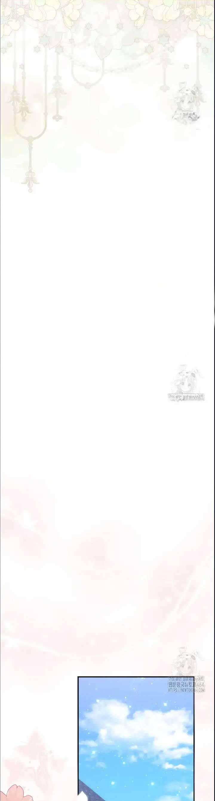 Nàng Công Chúa Tiên Tri Chap 73 - Next Chap 74