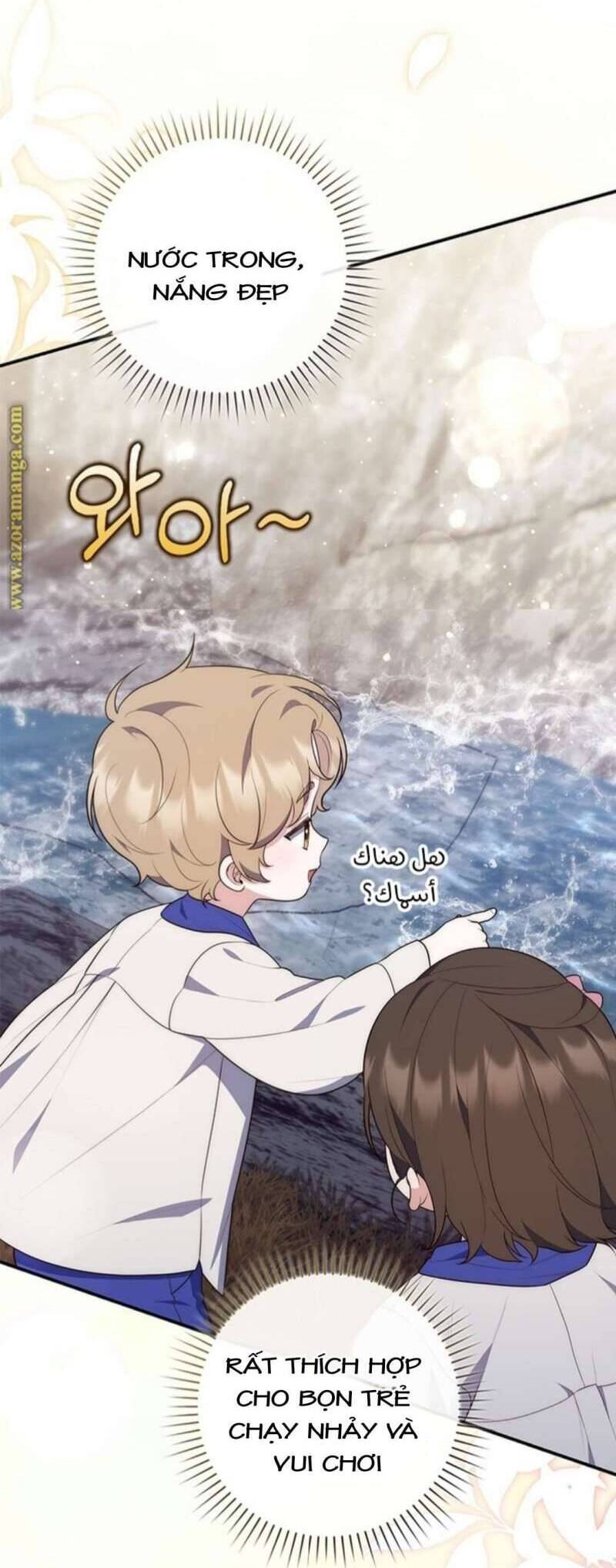 Nàng Công Chúa Tiên Tri Chap 75 - Next Chap 76