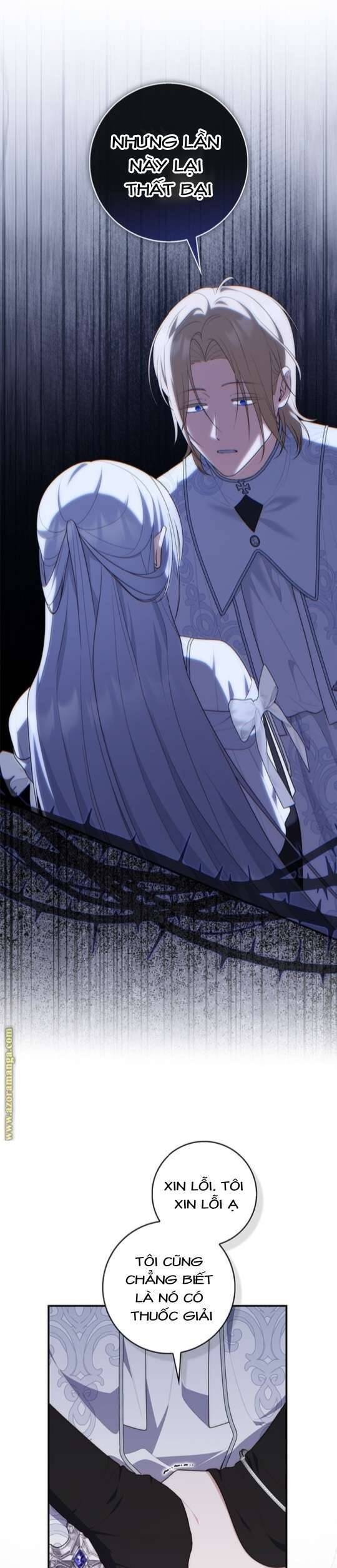 Nàng Công Chúa Tiên Tri Chap 77 - Next Chap 78