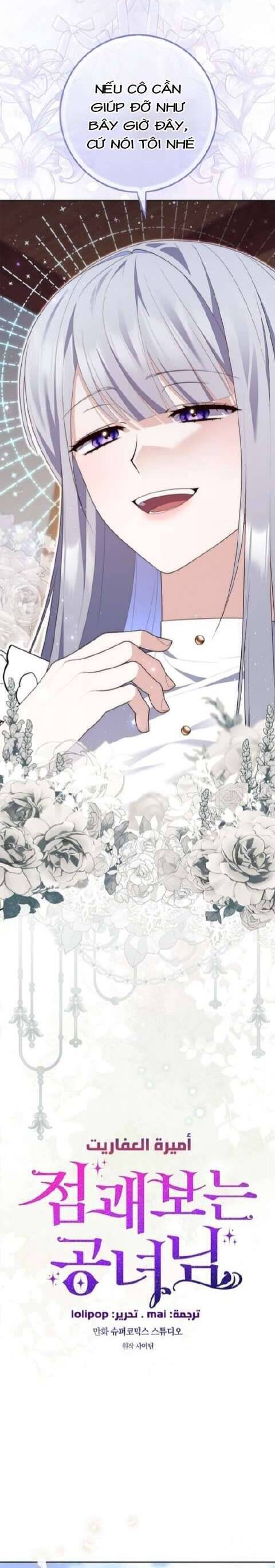 Nàng Công Chúa Tiên Tri Chap 80 - Next Chap 81