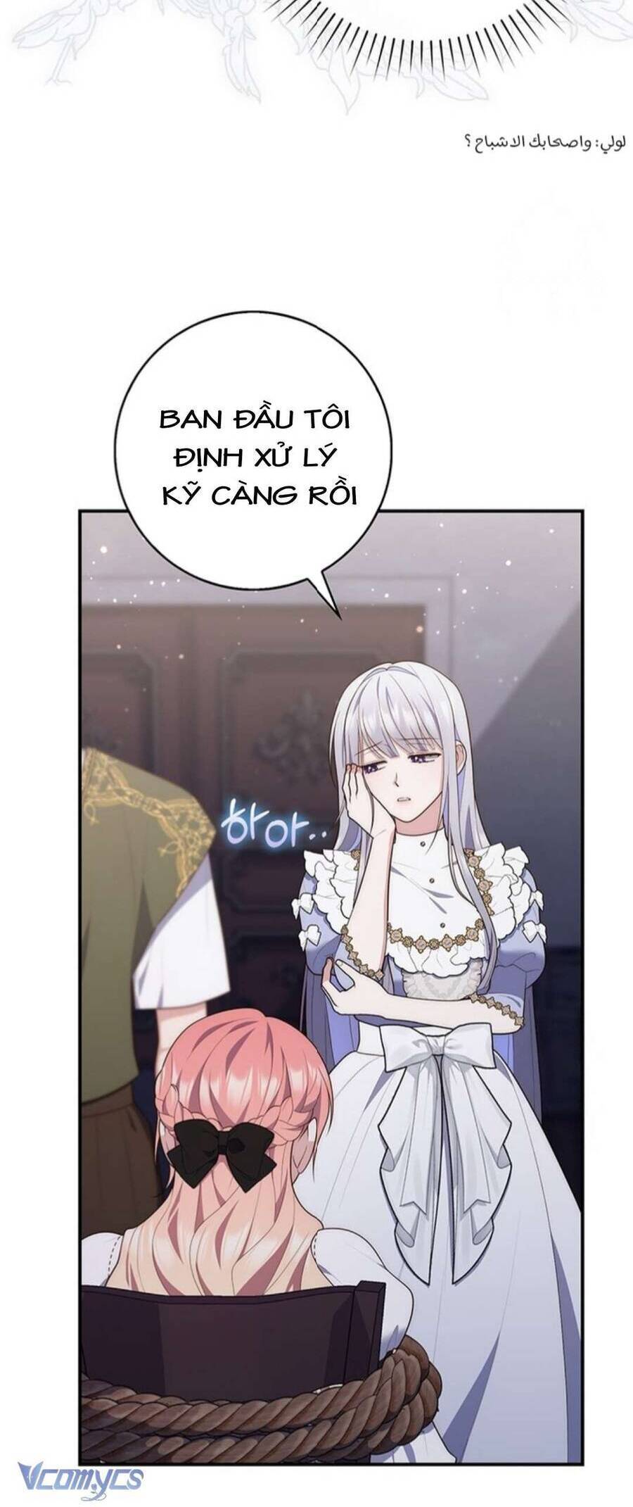 Nàng Công Chúa Tiên Tri Chap 81 - Next Chap 82