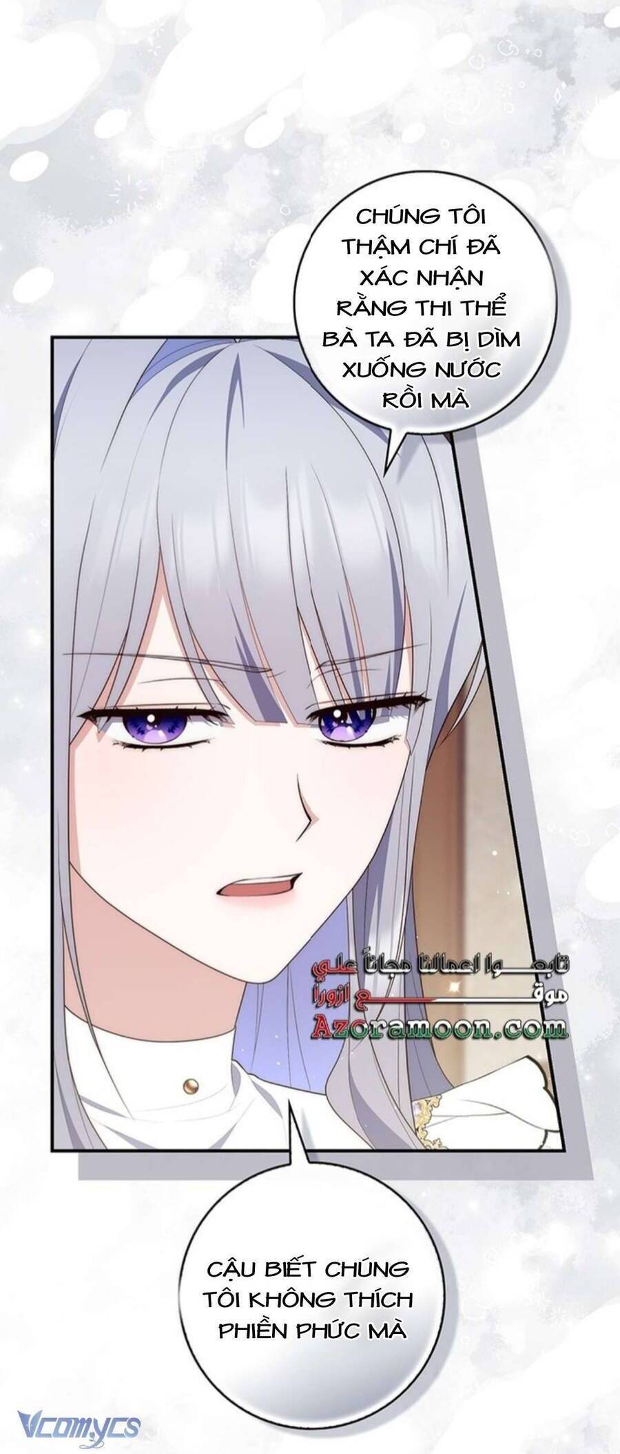 Nàng Công Chúa Tiên Tri Chap 81 - Next Chap 82