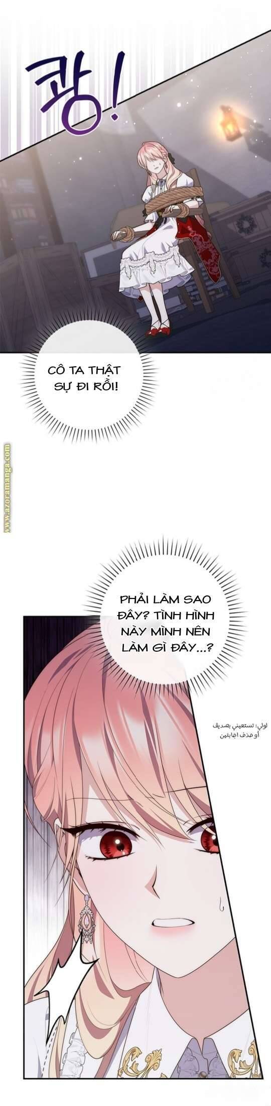 Nàng Công Chúa Tiên Tri Chap 81 - Next Chap 82