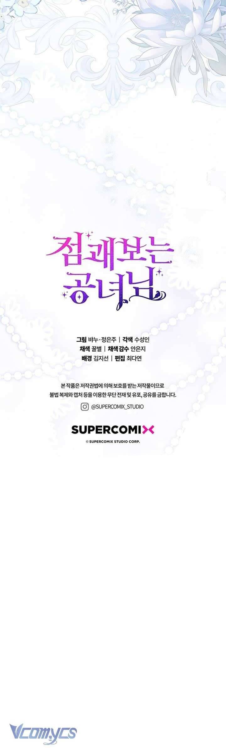 Nàng Công Chúa Tiên Tri Chap 85 - Next Chap 86