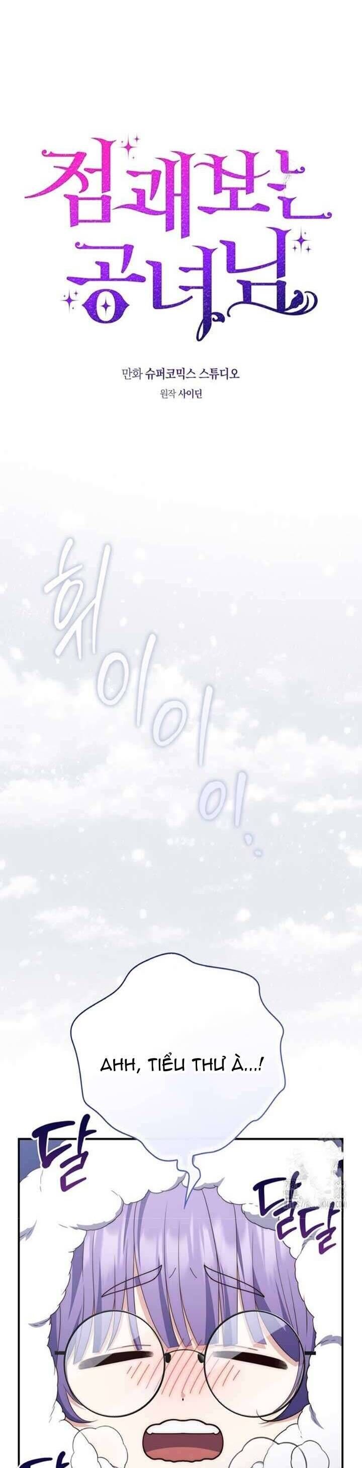 Nàng Công Chúa Tiên Tri Chap 89 - Next Chap 90