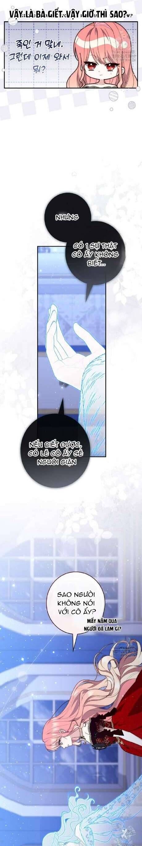 Nàng Công Chúa Tiên Tri Chap 92 - Next Chap 93
