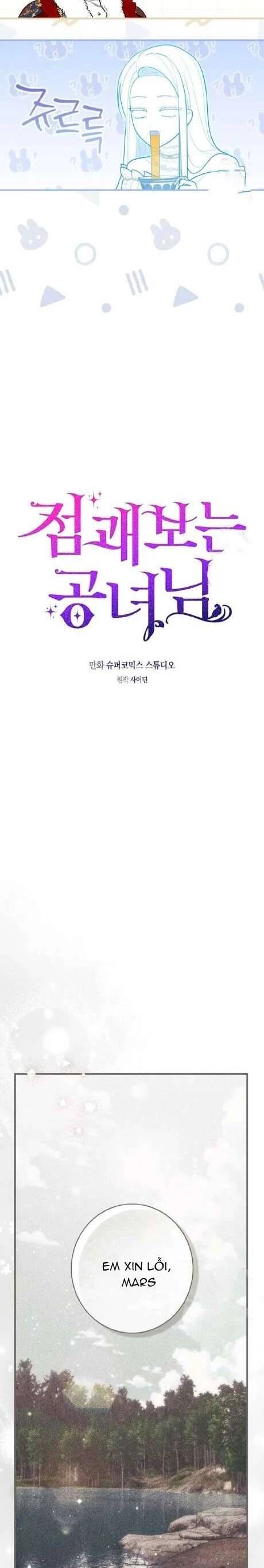 Nàng Công Chúa Tiên Tri Chap 95 - Next Chap 96