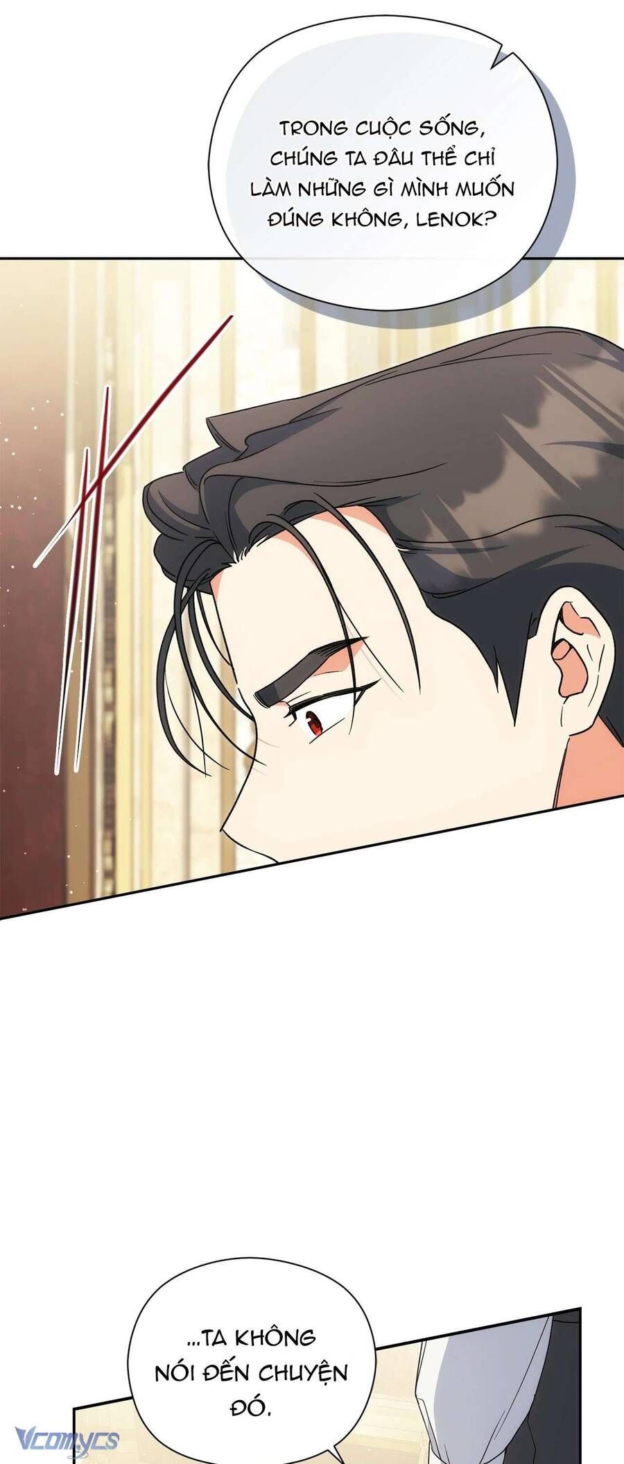 Nàng Công Chúa Trong Chuồng Gà Chap 35 - Next Chap 36