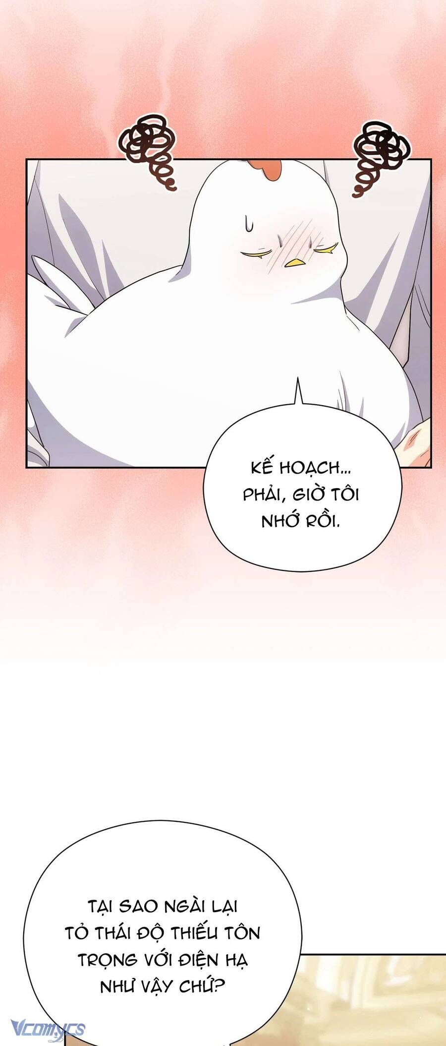 Nàng Công Chúa Trong Chuồng Gà Chap 40 - Next Chap 41