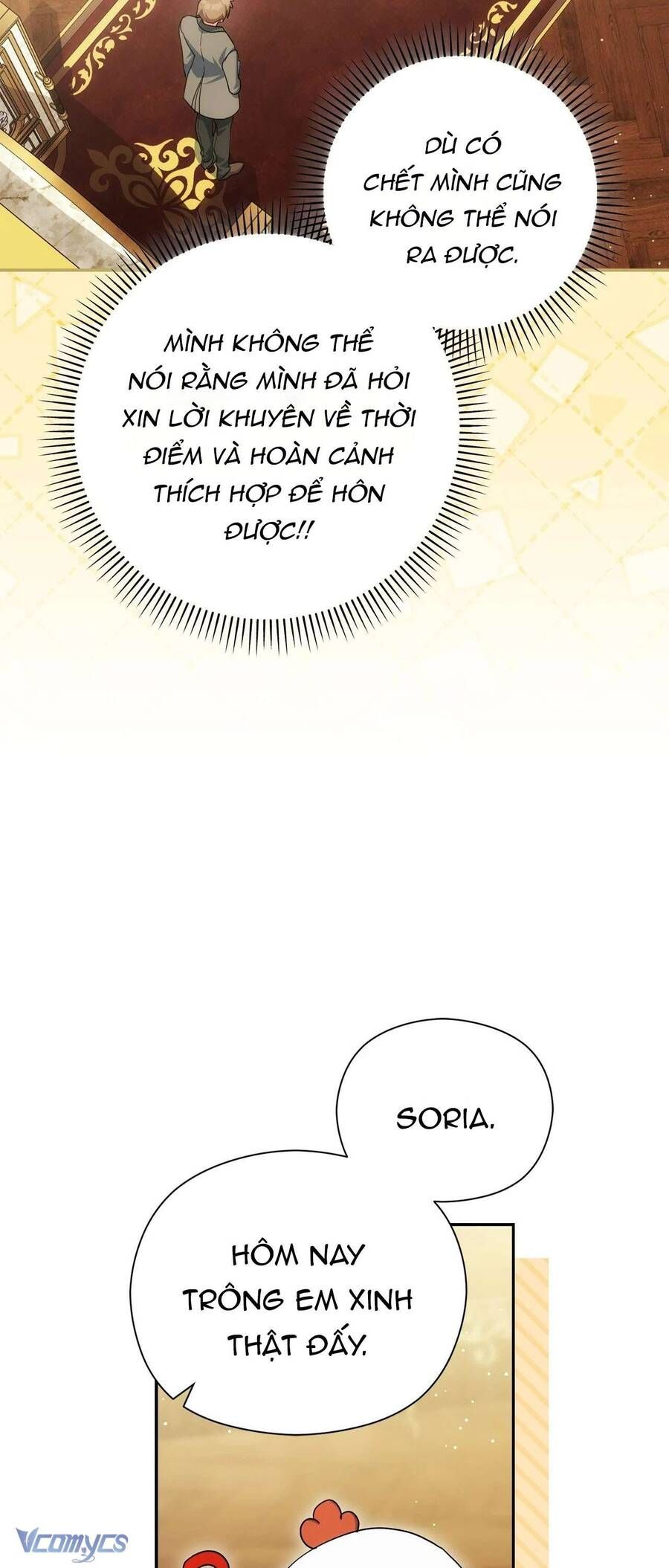 Nàng Công Chúa Trong Chuồng Gà Chap 40 - Next Chap 41