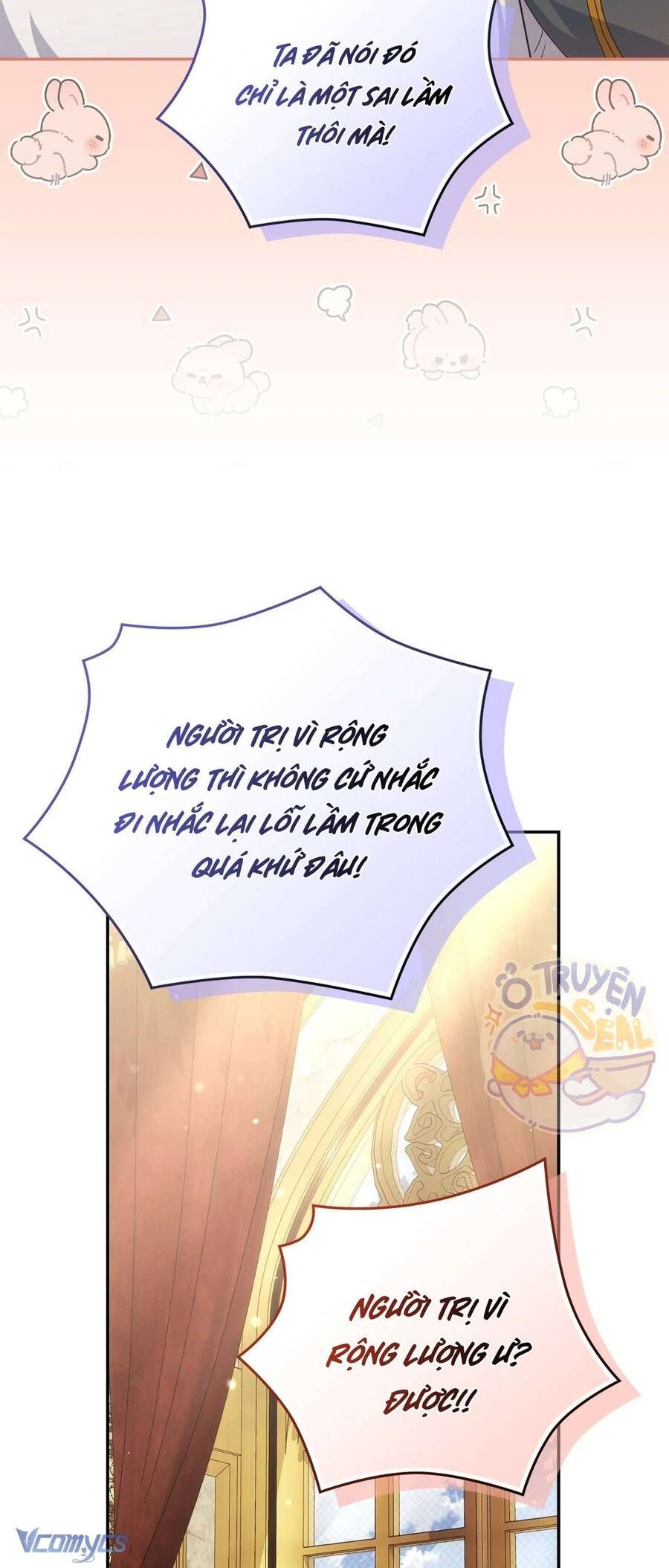 Nàng Công Chúa Trong Chuồng Gà Chap 40 - Next Chap 41