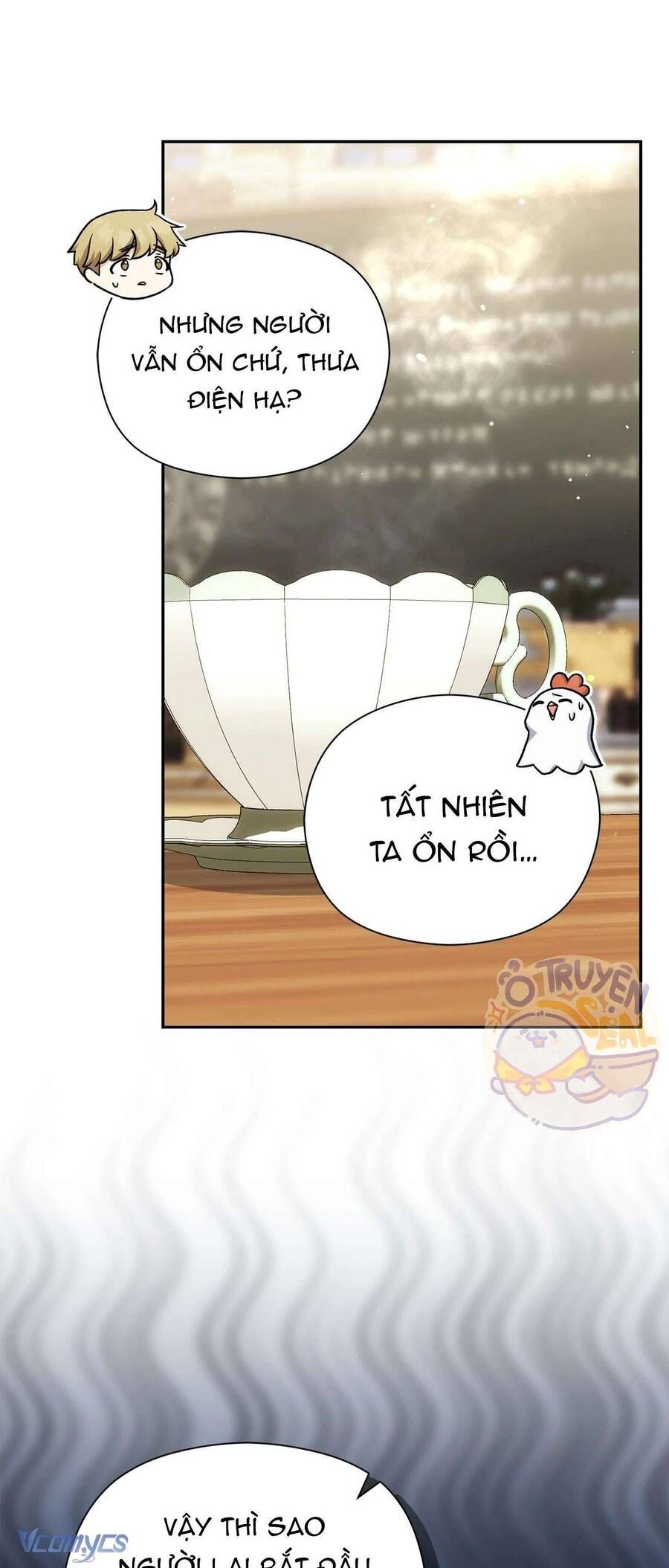 Nàng Công Chúa Trong Chuồng Gà Chap 40 - Next Chap 41