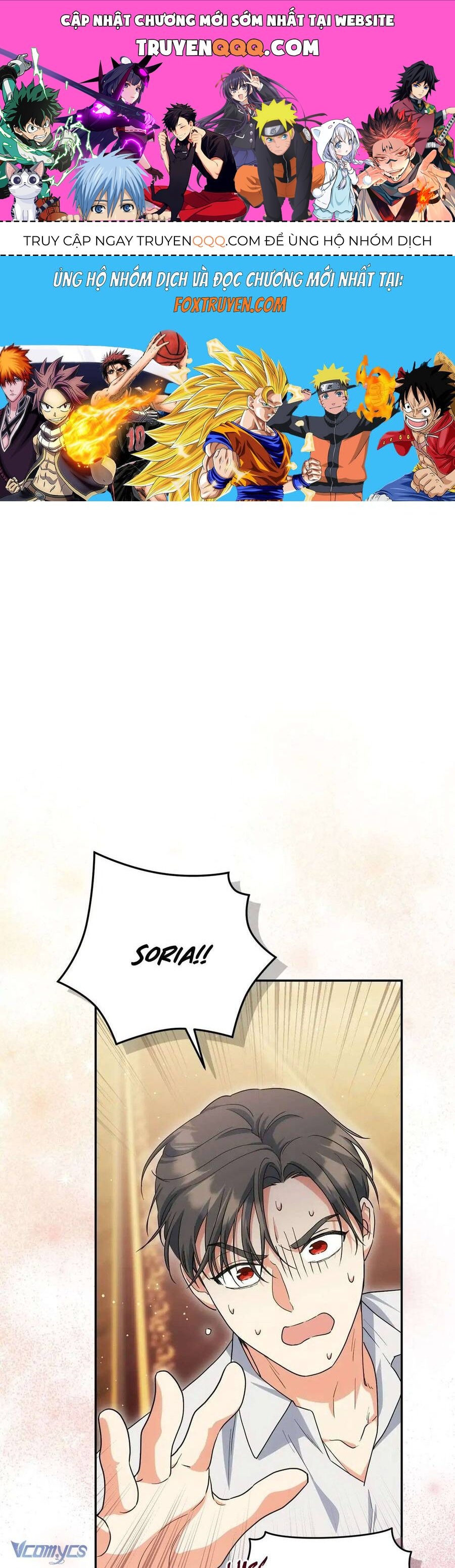 Nàng Công Chúa Trong Chuồng Gà Chap 41 - Next Chap 42