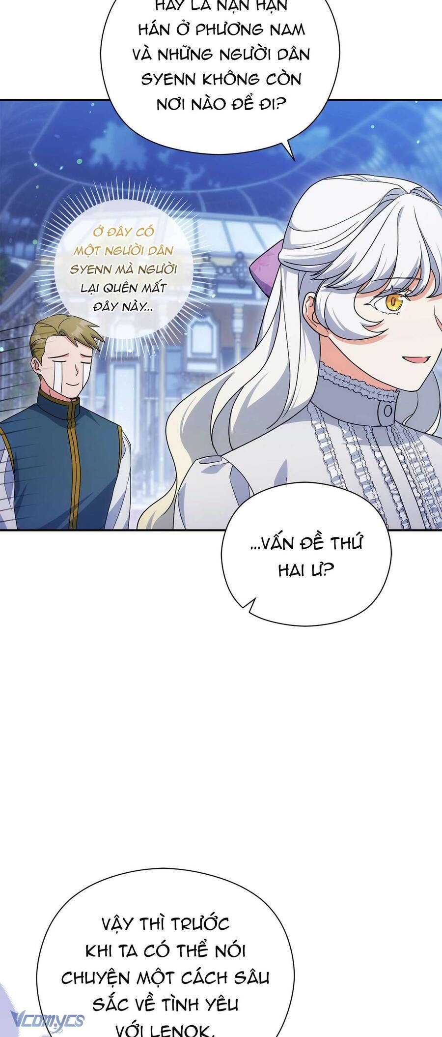 Nàng Công Chúa Trong Chuồng Gà Chap 42 - Next Chap 43