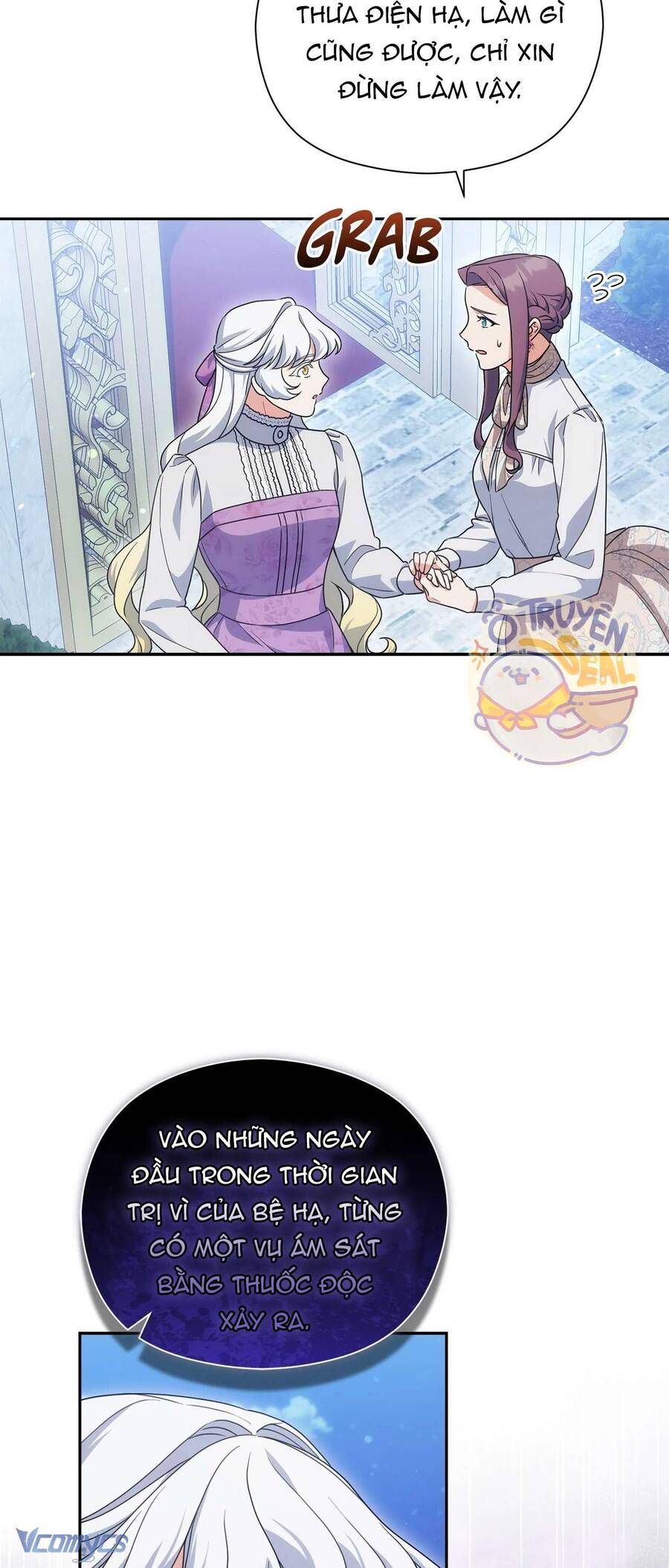 Nàng Công Chúa Trong Chuồng Gà Chap 42 - Next Chap 43