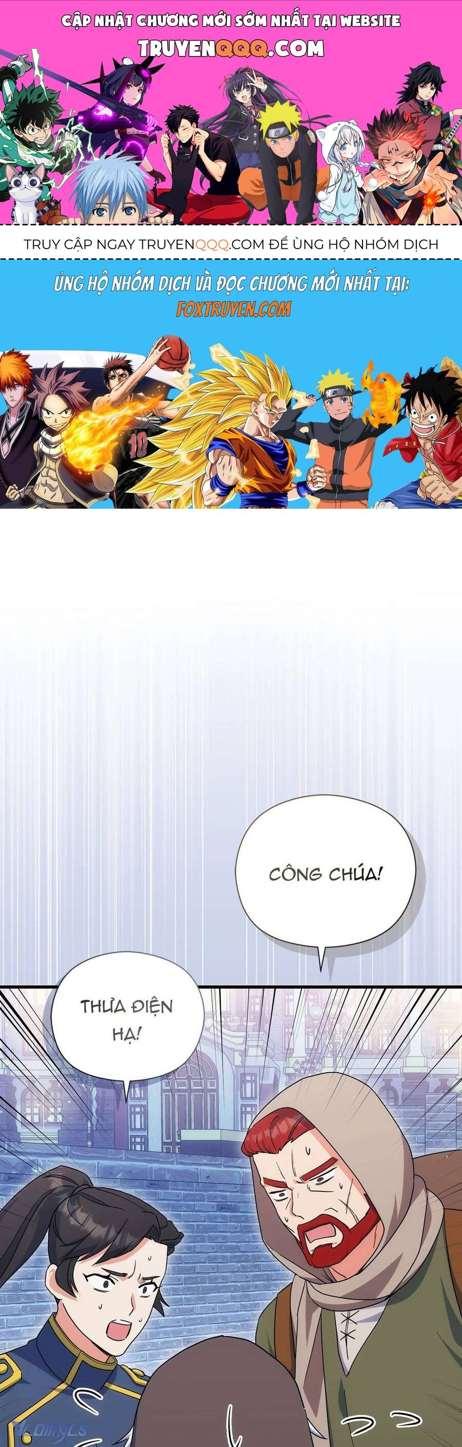 Nàng Công Chúa Trong Chuồng Gà Chap 43 - Next Chap 44