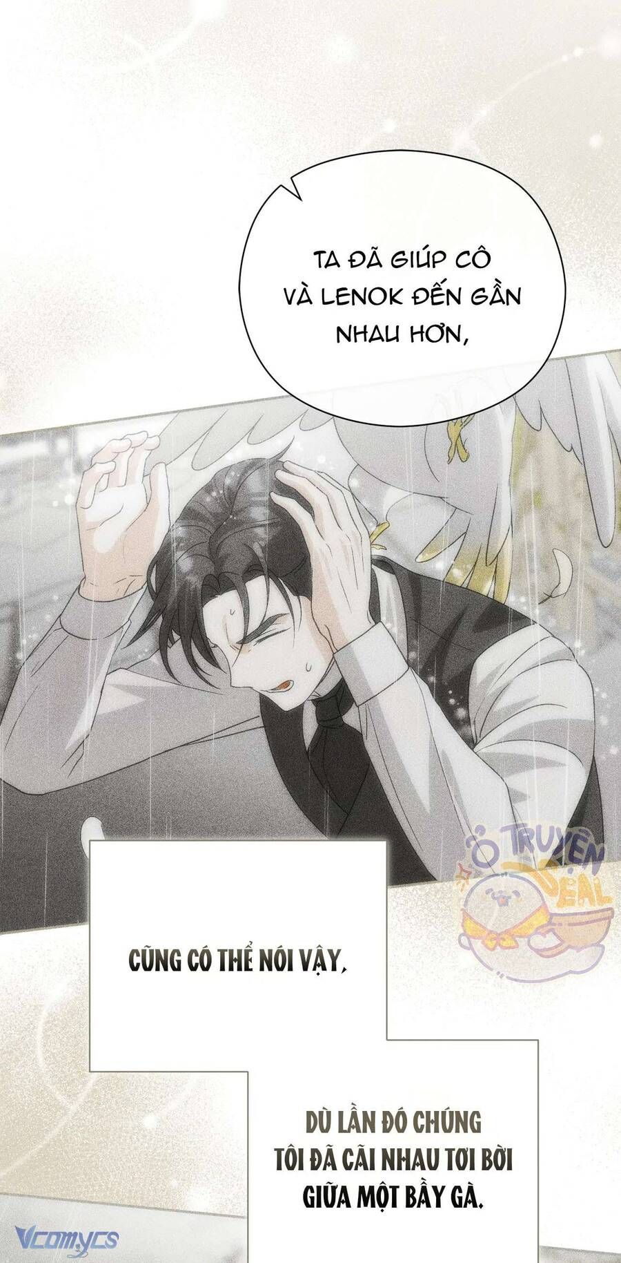 Nàng Công Chúa Trong Chuồng Gà Chap 43 - Next Chap 44
