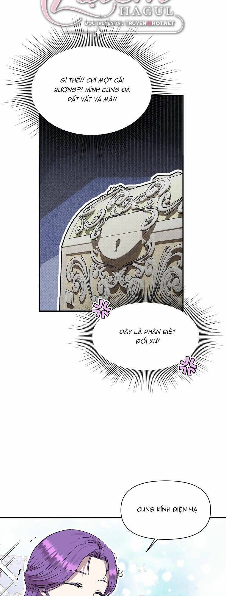 Nàng Công Nương Roselia Chap 17 - Next Chap 18